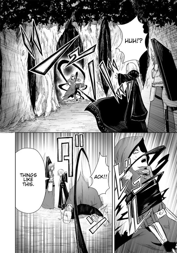 I'm the Only One with Unfavorable Skills, Isekai Summoning Rebellion Chapter 14 page 7 - 
