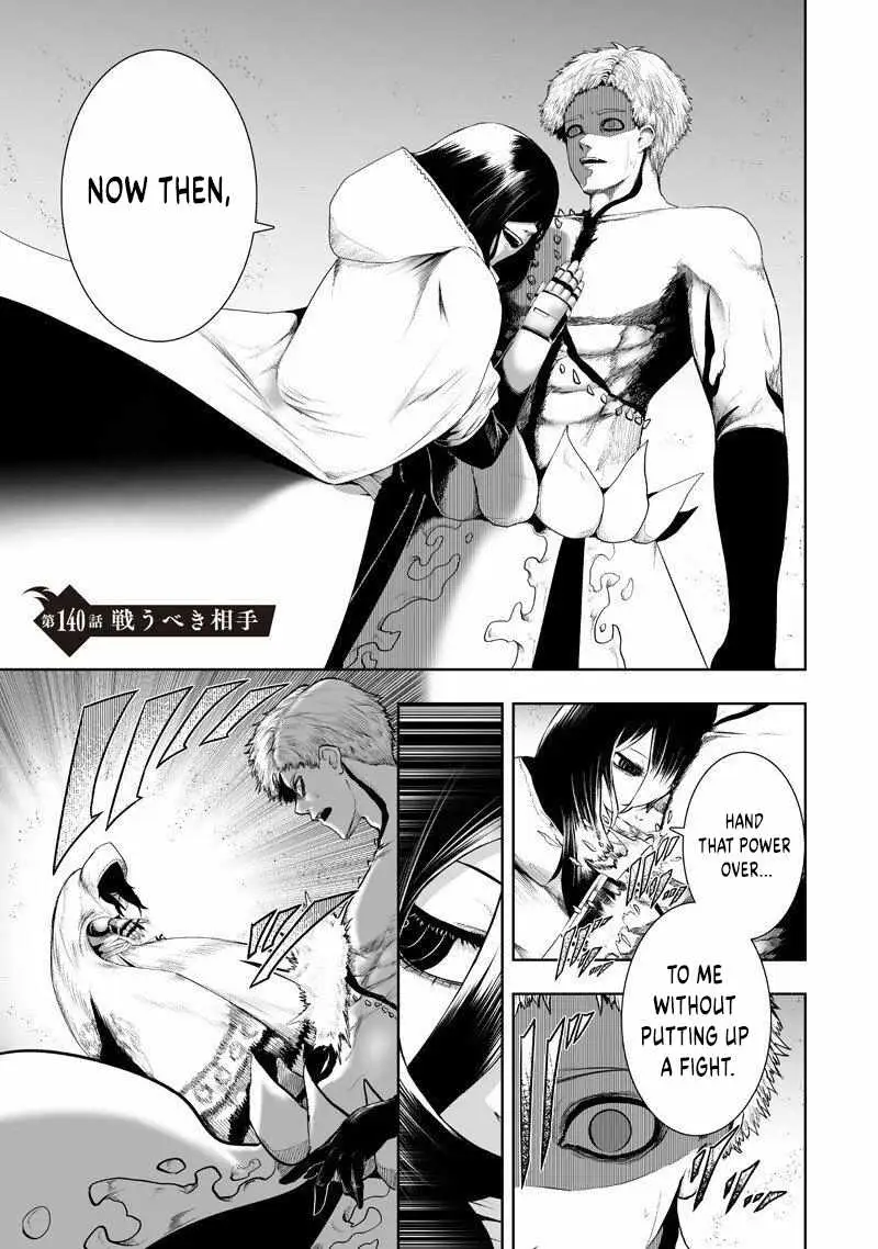 I'm the Only One with Unfavorable Skills, Isekai Summoning Rebellion Chapter 140 page 1 - 