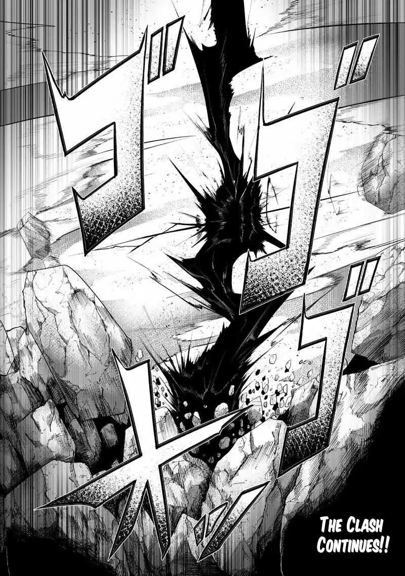 I'm the Only One with Unfavorable Skills, Isekai Summoning Rebellion Chapter 141 page 17 - 