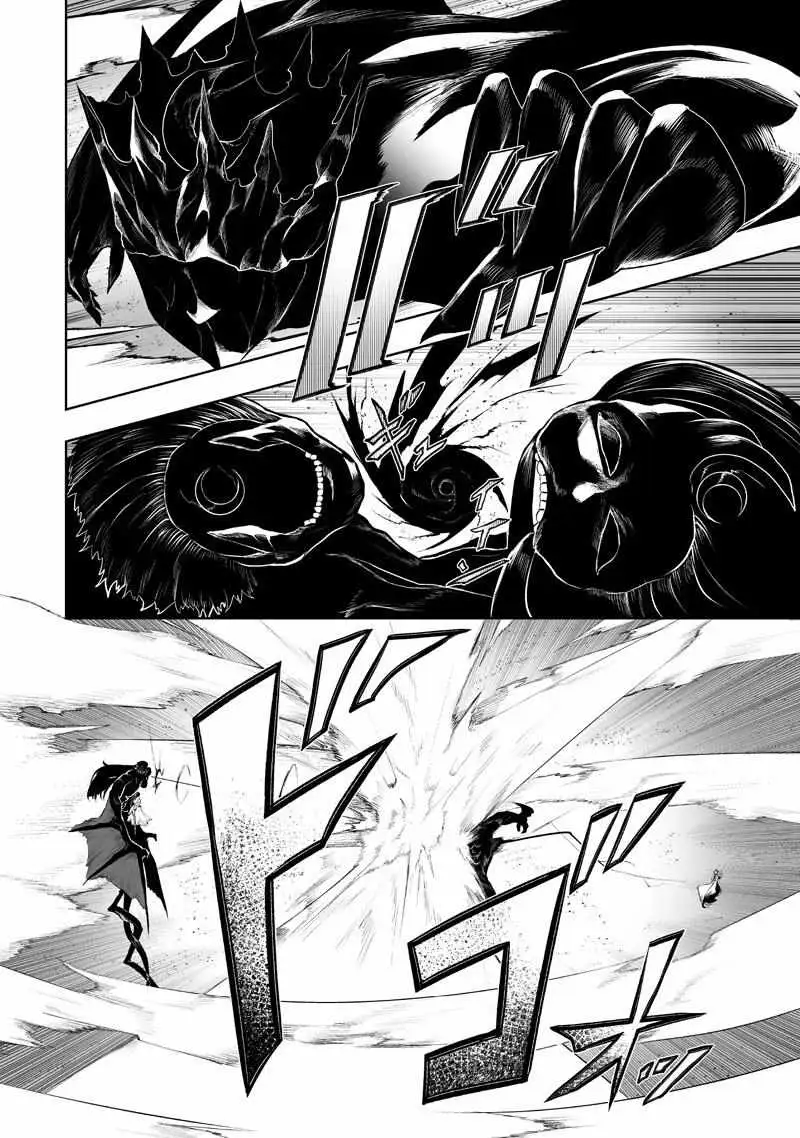 I'm the Only One with Unfavorable Skills, Isekai Summoning Rebellion Chapter 141 page 6 - 