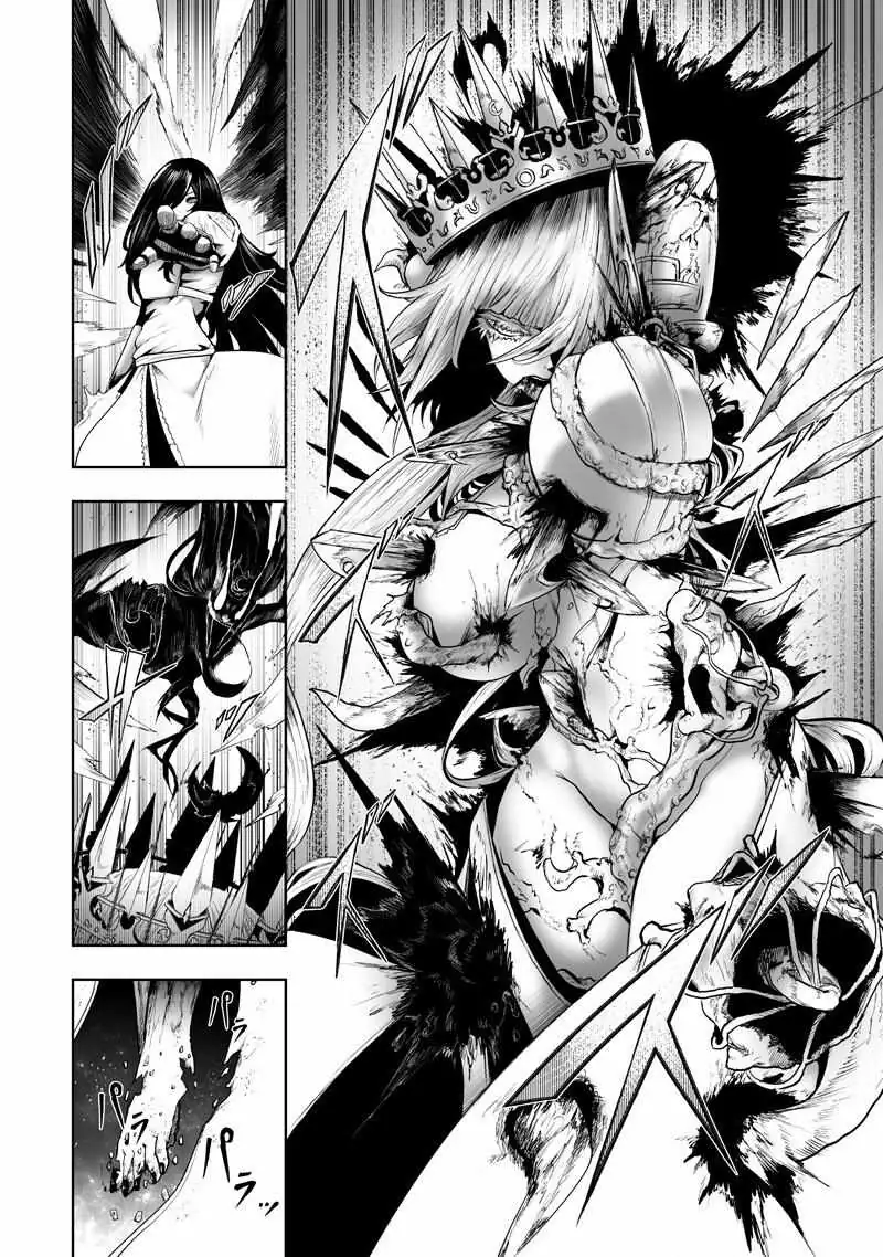 I'm the Only One with Unfavorable Skills, Isekai Summoning Rebellion Chapter 141 page 8 - 