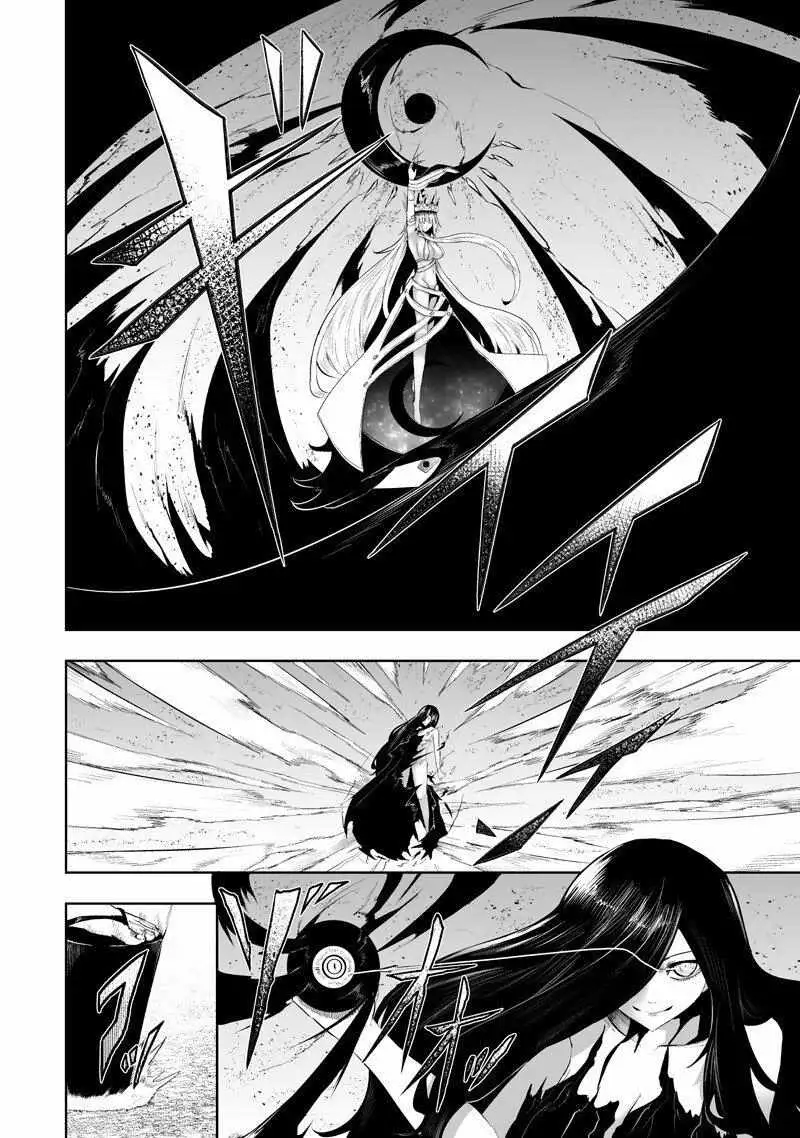 I'm the Only One with Unfavorable Skills, Isekai Summoning Rebellion Chapter 142 page 12 - 
