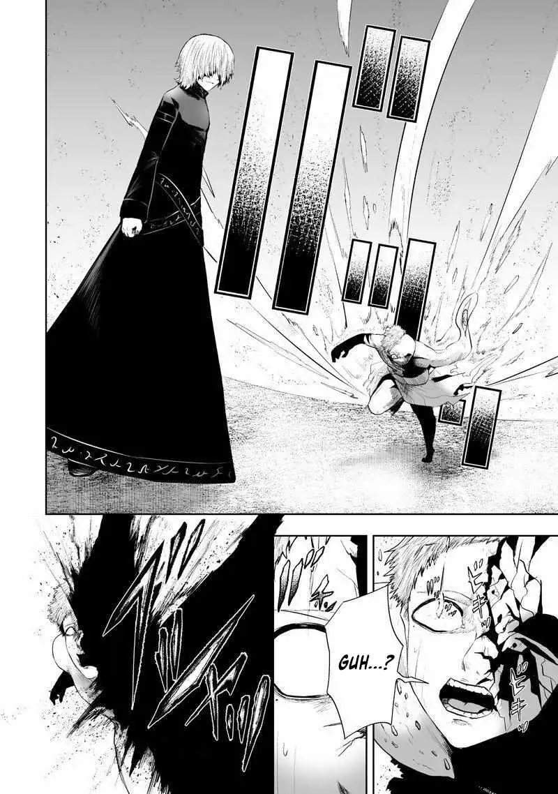 I'm the Only One with Unfavorable Skills, Isekai Summoning Rebellion Chapter 142 page 16 - 