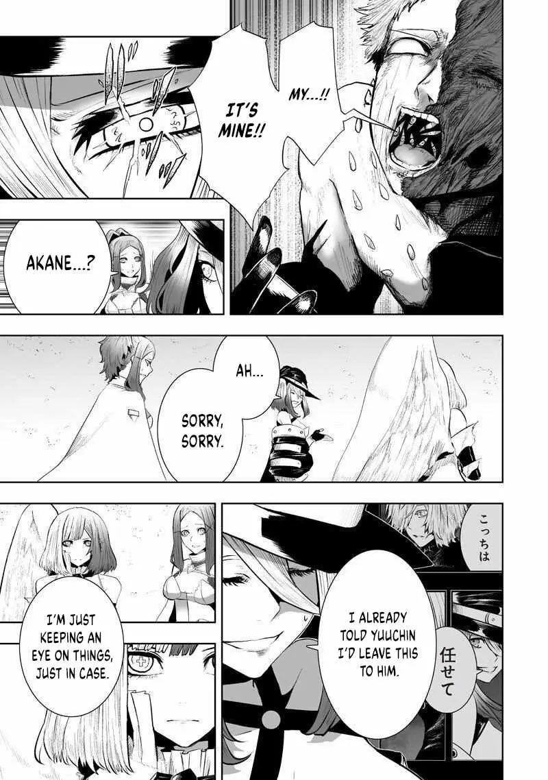 I'm the Only One with Unfavorable Skills, Isekai Summoning Rebellion Chapter 142 page 5 - 