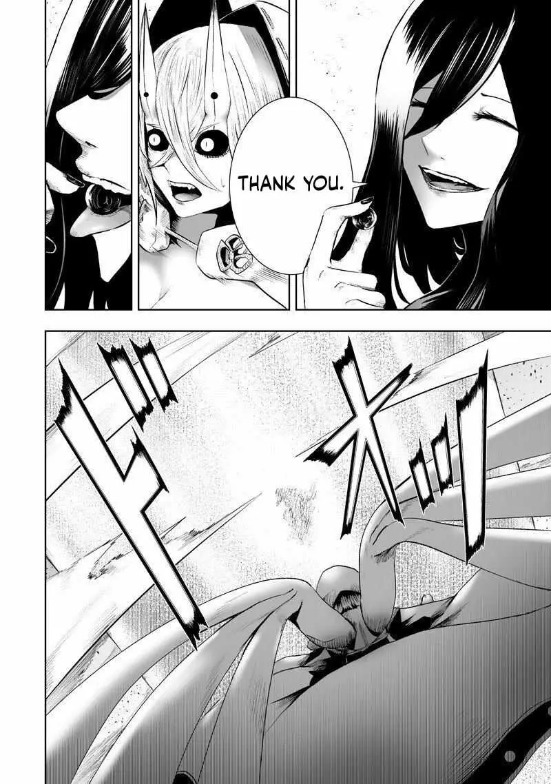 I'm the Only One with Unfavorable Skills, Isekai Summoning Rebellion Chapter 143 page 4 - 