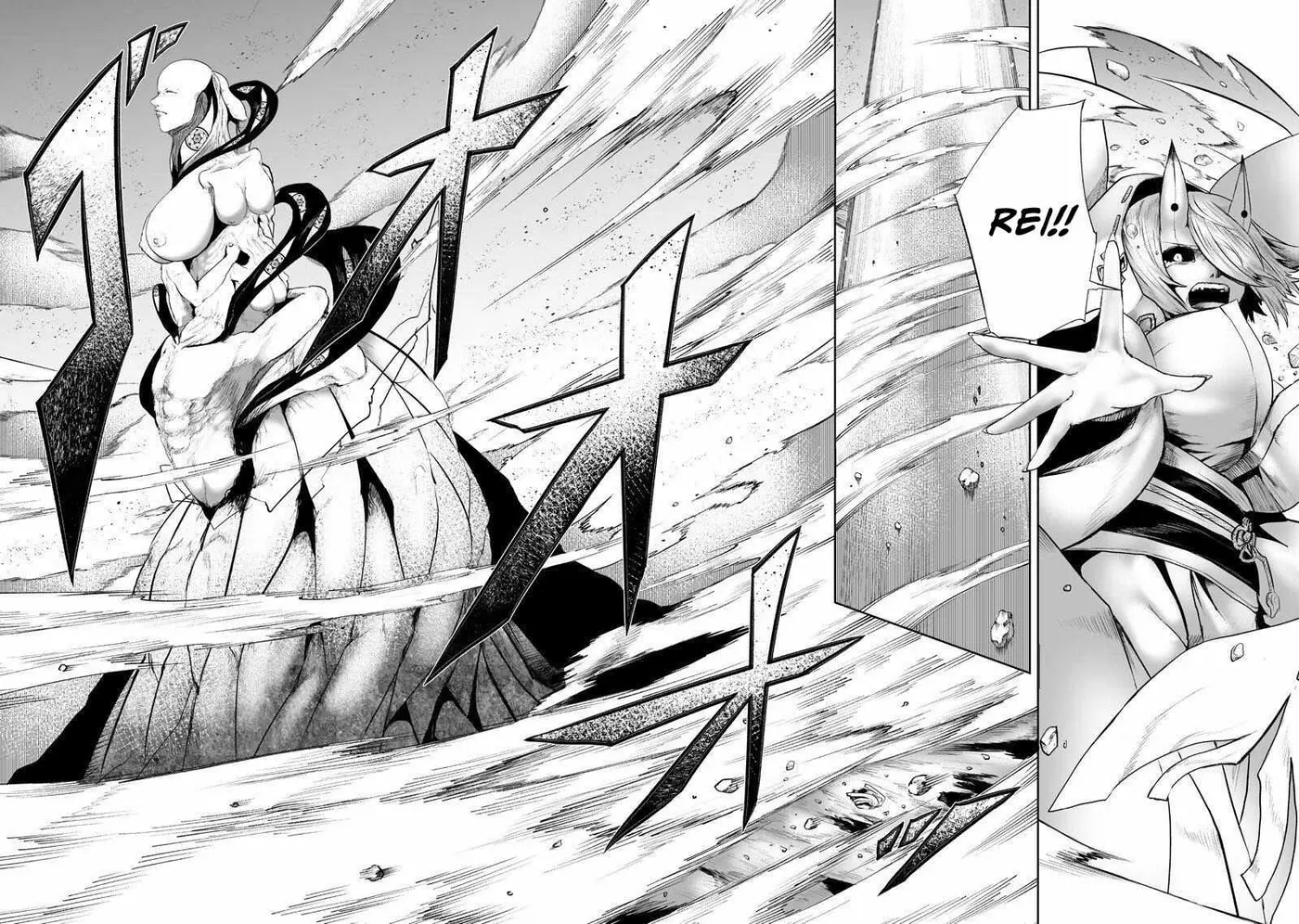 I'm the Only One with Unfavorable Skills, Isekai Summoning Rebellion Chapter 143 page 6 - 