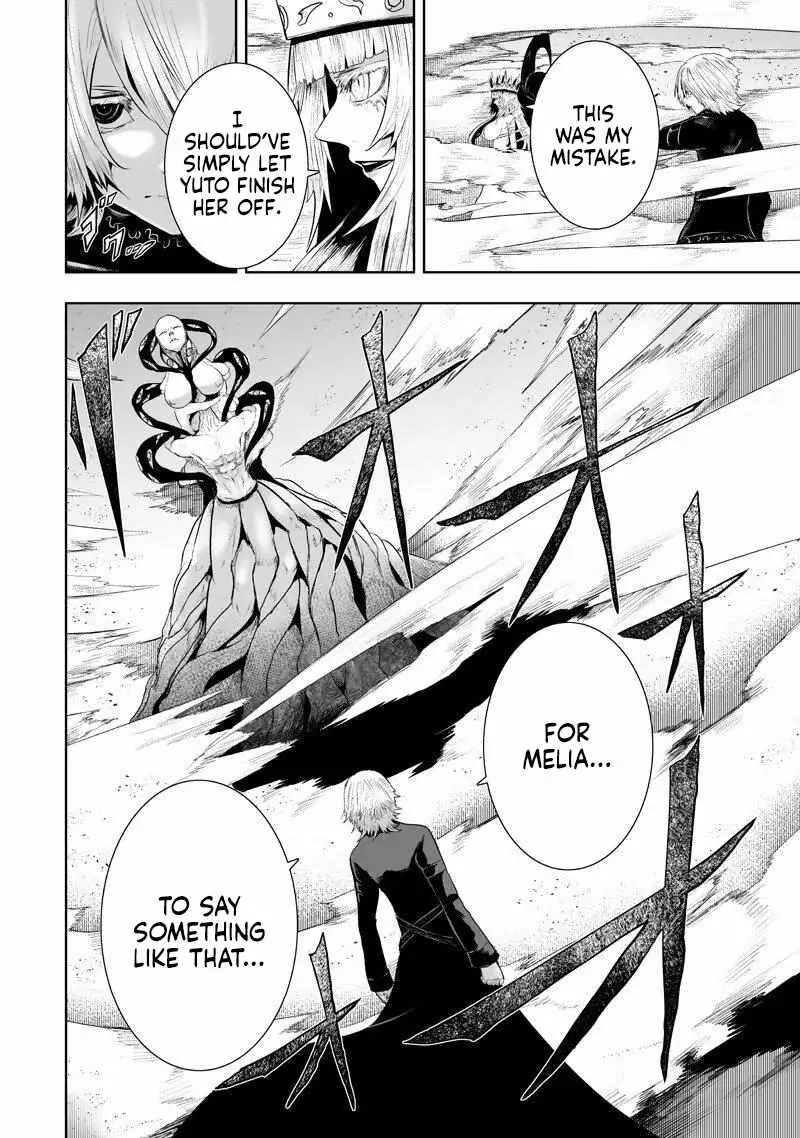I'm the Only One with Unfavorable Skills, Isekai Summoning Rebellion Chapter 143 page 7 - 