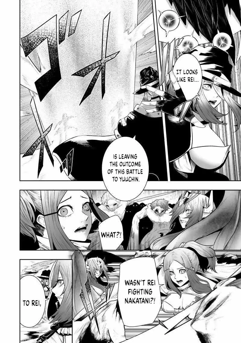 I'm the Only One with Unfavorable Skills, Isekai Summoning Rebellion Chapter 144 page 2 - 