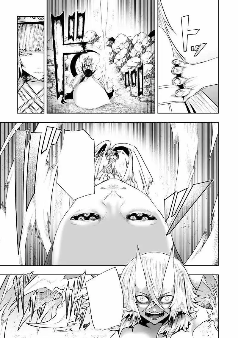 I'm the Only One with Unfavorable Skills, Isekai Summoning Rebellion Chapter 144 page 17 - 