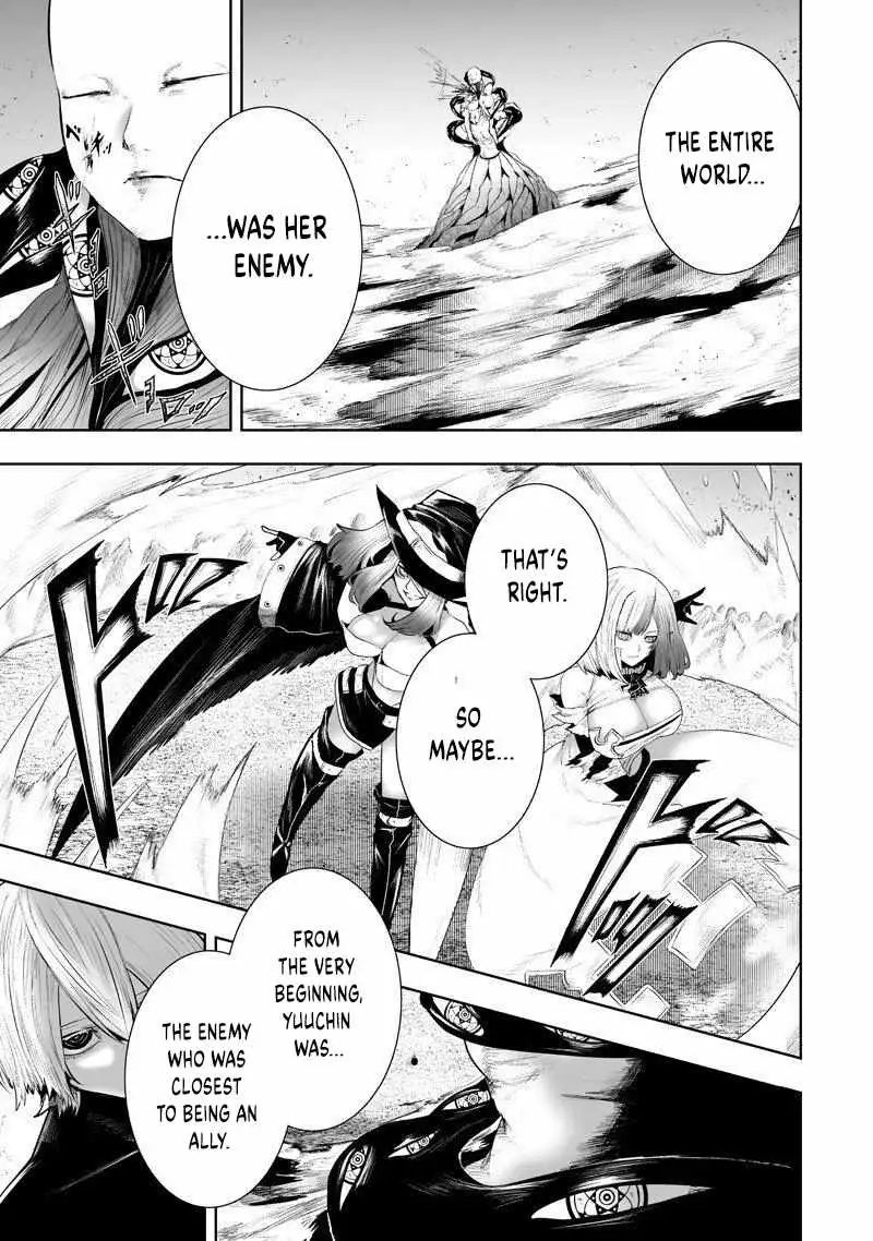 I'm the Only One with Unfavorable Skills, Isekai Summoning Rebellion Chapter 144 page 3 - 