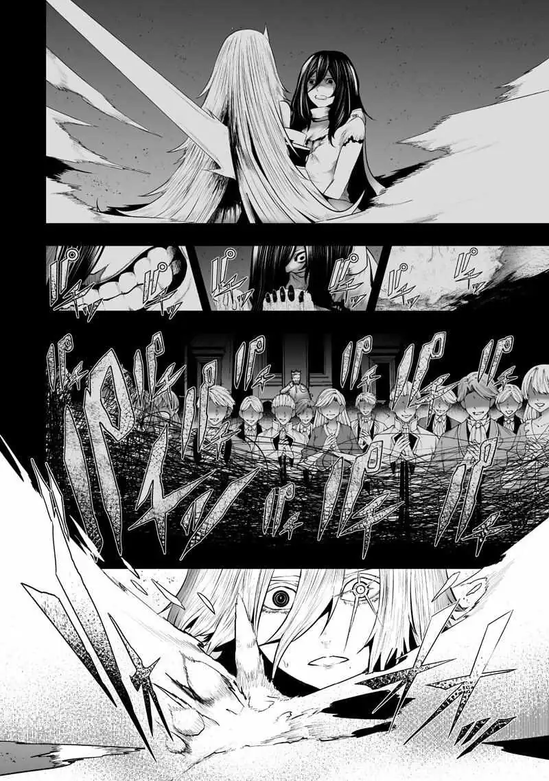I'm the Only One with Unfavorable Skills, Isekai Summoning Rebellion Chapter 145 page 17 - 