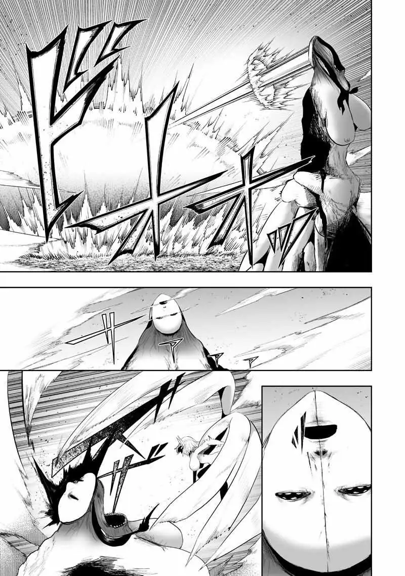 I'm the Only One with Unfavorable Skills, Isekai Summoning Rebellion Chapter 145 page 3 - 