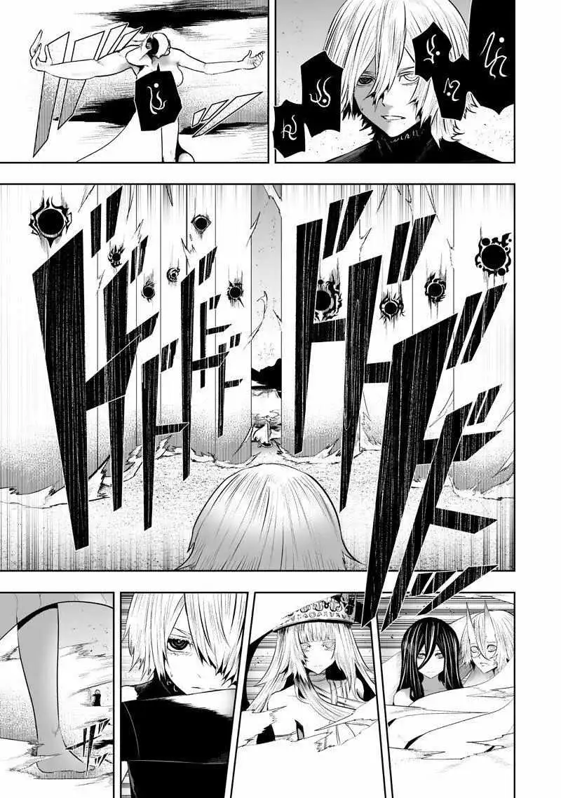 I'm the Only One with Unfavorable Skills, Isekai Summoning Rebellion Chapter 146 page 9 - 