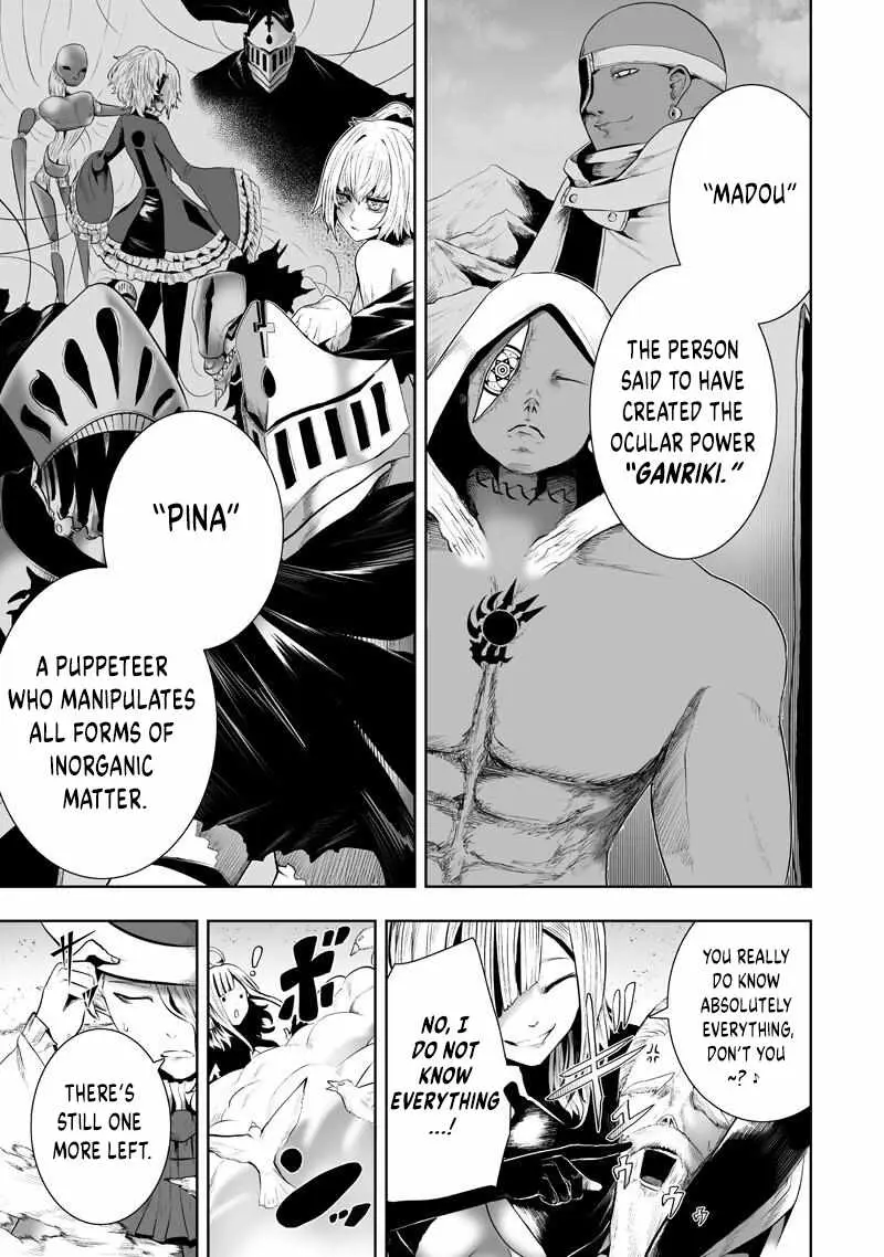 I'm the Only One with Unfavorable Skills, Isekai Summoning Rebellion Chapter 147 page 7 - 