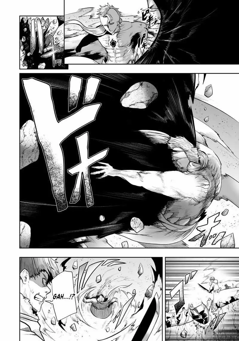 I'm the Only One with Unfavorable Skills, Isekai Summoning Rebellion Chapter 148 page 4 - 