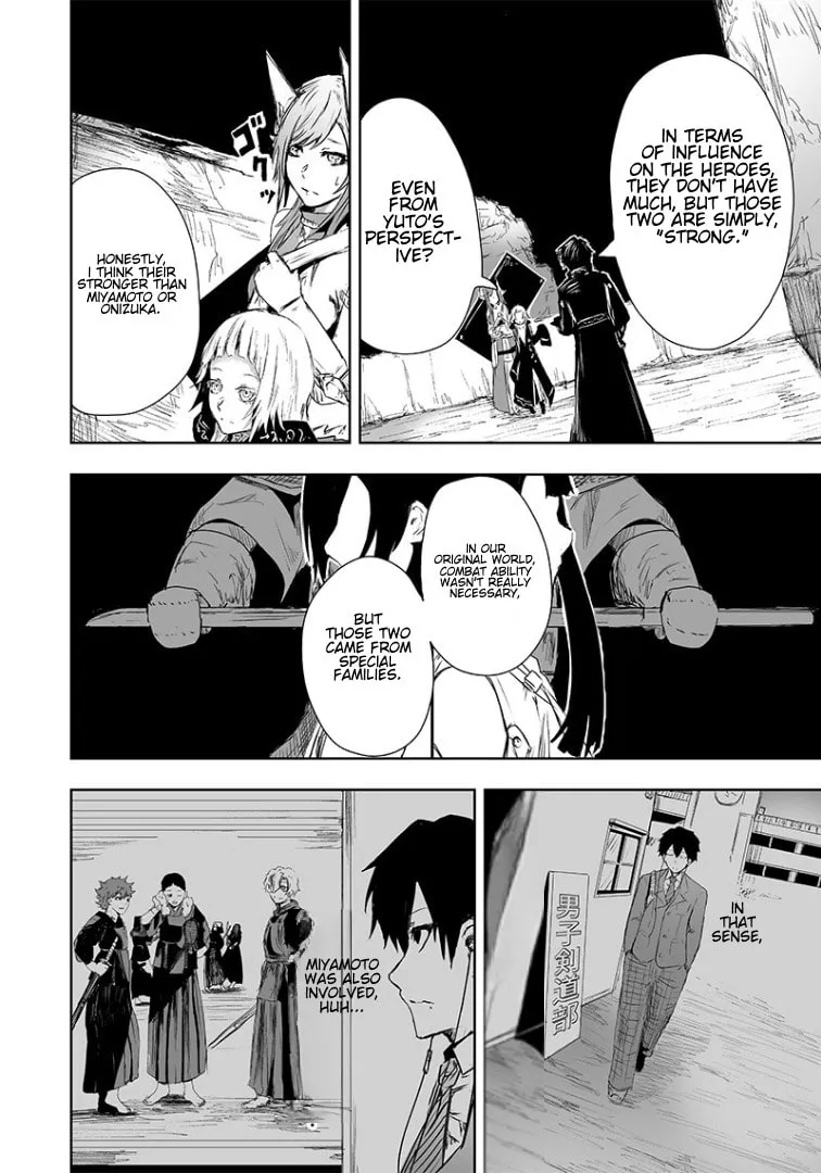 I'm the Only One with Unfavorable Skills, Isekai Summoning Rebellion Chapter 15 page 11 - 