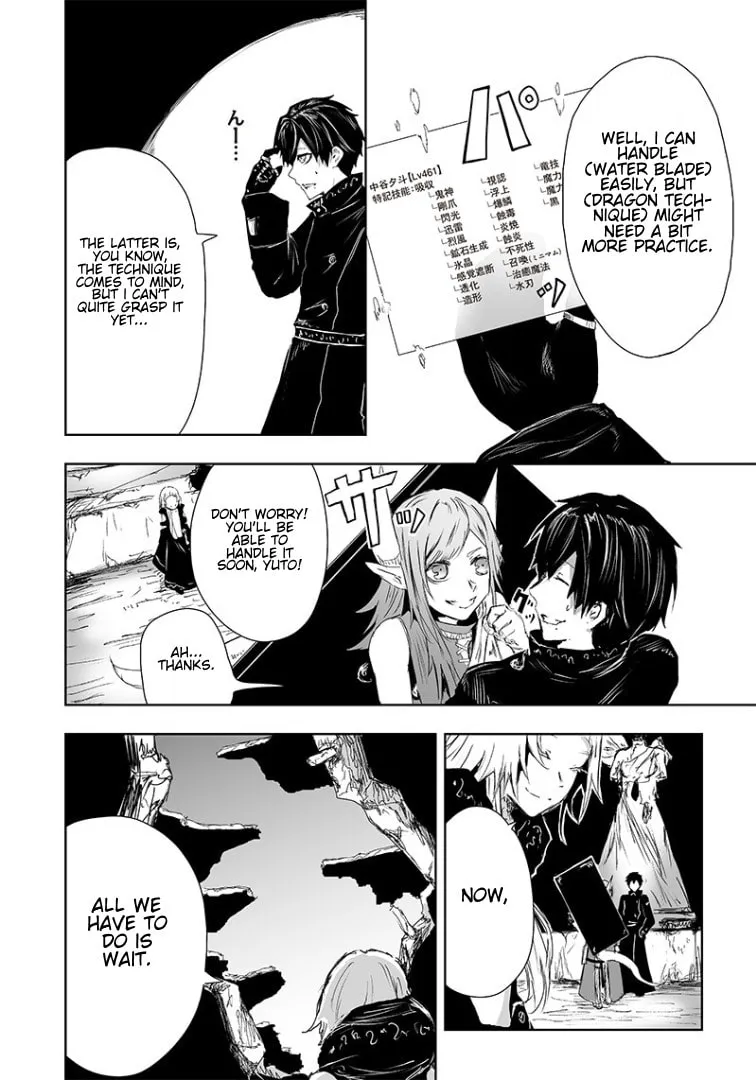 I'm the Only One with Unfavorable Skills, Isekai Summoning Rebellion Chapter 15 page 13 - 