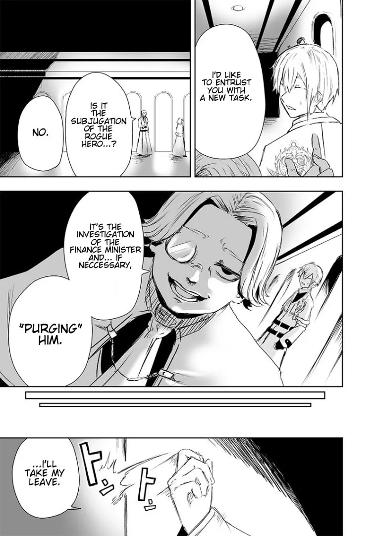 I'm the Only One with Unfavorable Skills, Isekai Summoning Rebellion Chapter 15 page 16 - 
