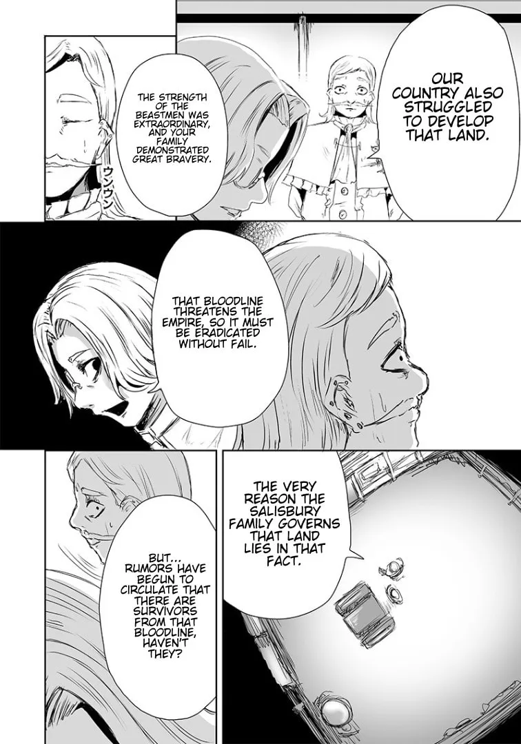 I'm the Only One with Unfavorable Skills, Isekai Summoning Rebellion Chapter 15 page 19 - 