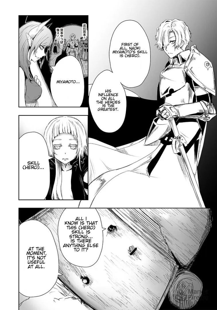 I'm the Only One with Unfavorable Skills, Isekai Summoning Rebellion Chapter 15 page 5 - 
