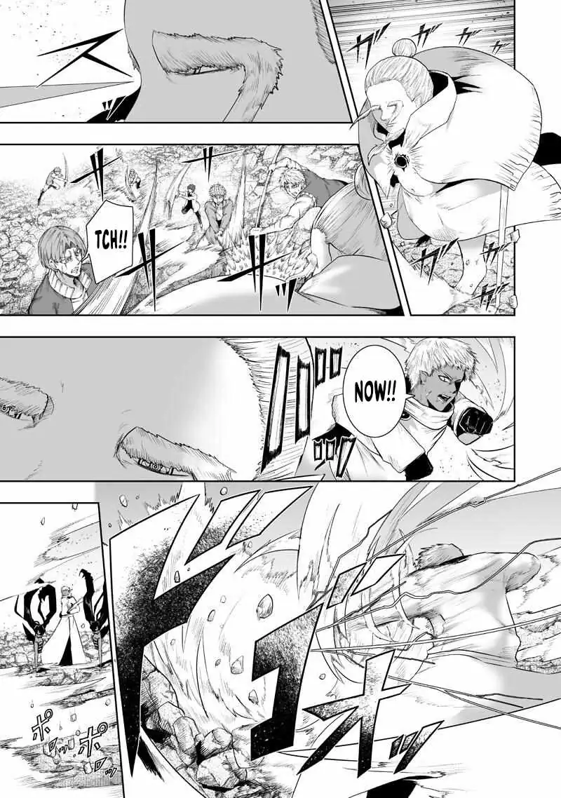 I'm the Only One with Unfavorable Skills, Isekai Summoning Rebellion Chapter 150 page 17 - 