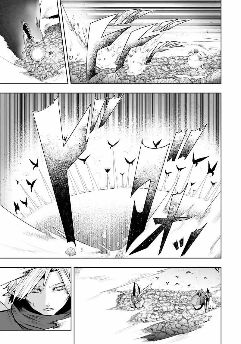 I'm the Only One with Unfavorable Skills, Isekai Summoning Rebellion Chapter 150 page 3 - 