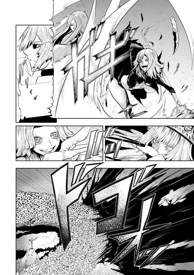 I'm the Only One with Unfavorable Skills, Isekai Summoning Rebellion Chapter 150 page 6 - 