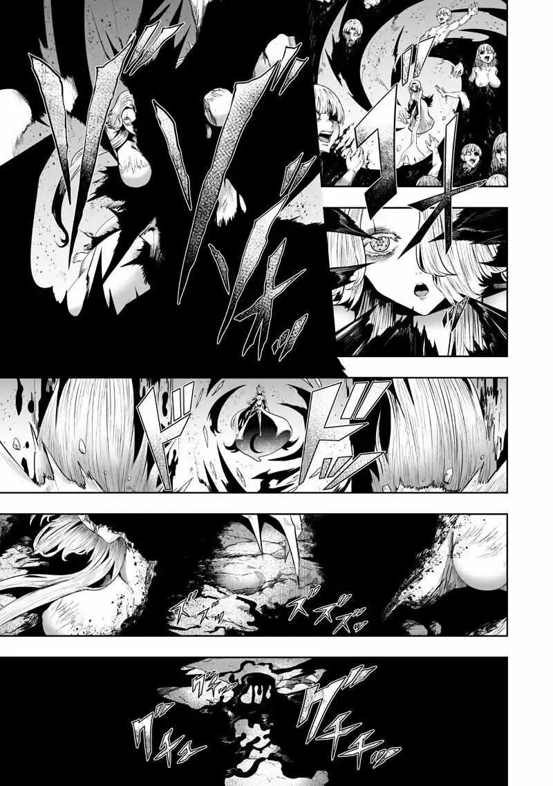 I'm the Only One with Unfavorable Skills, Isekai Summoning Rebellion Chapter 150 page 7 - 