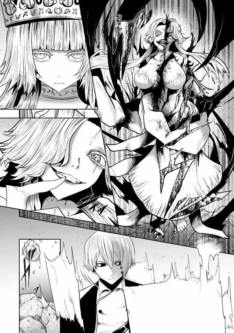 I'm the Only One with Unfavorable Skills, Isekai Summoning Rebellion Chapter 150 page 8 - 