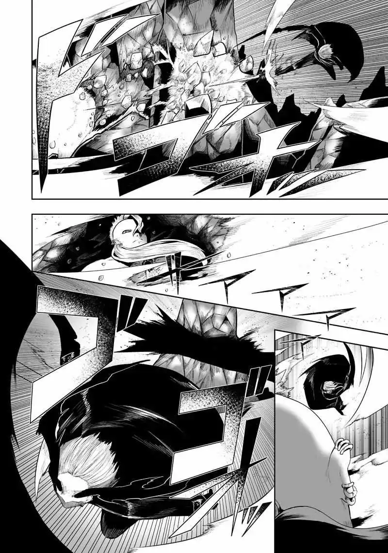 I'm the Only One with Unfavorable Skills, Isekai Summoning Rebellion Chapter 151 page 16 - 