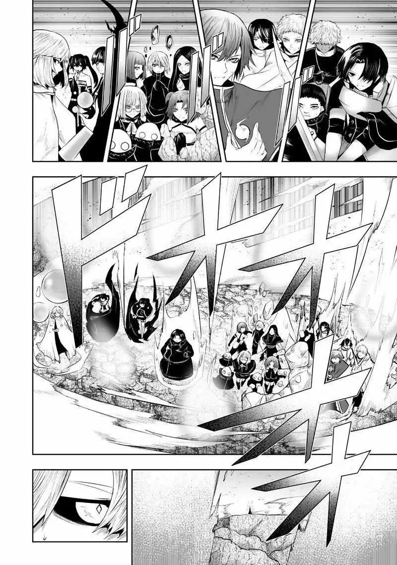 I'm the Only One with Unfavorable Skills, Isekai Summoning Rebellion Chapter 151 page 8 - 