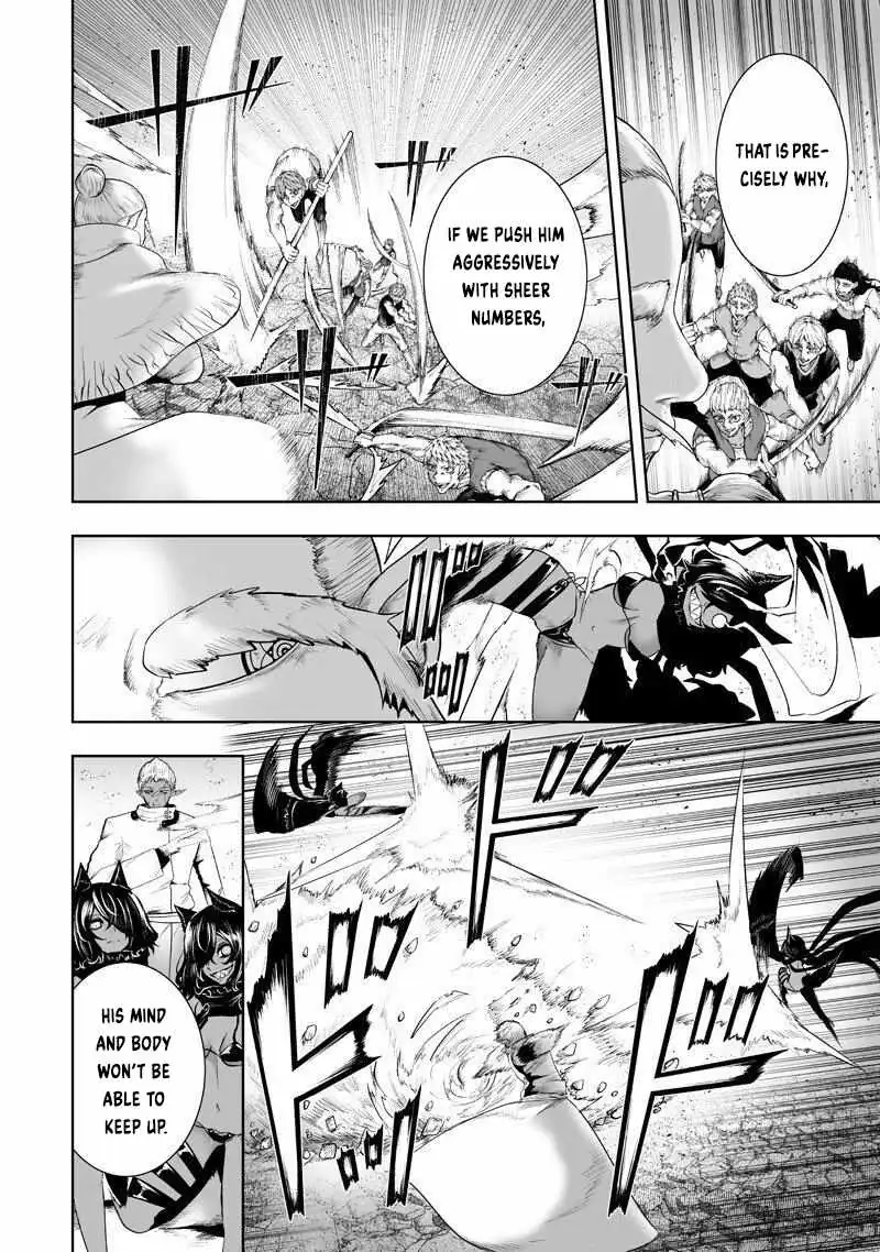 I'm the Only One with Unfavorable Skills, Isekai Summoning Rebellion Chapter 152 page 2 - 