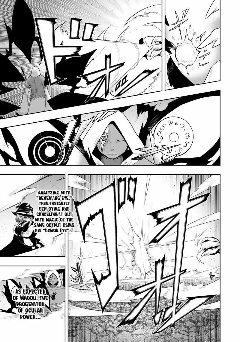 I'm the Only One with Unfavorable Skills, Isekai Summoning Rebellion Chapter 152 page 13 - 
