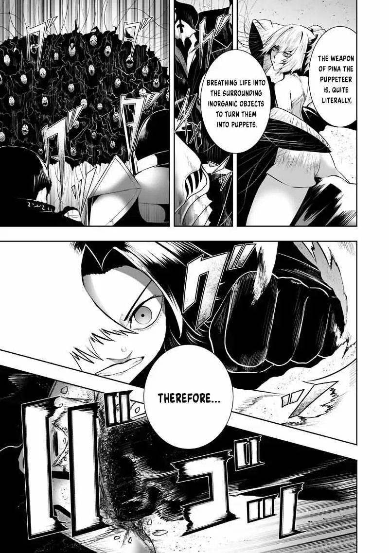 I'm the Only One with Unfavorable Skills, Isekai Summoning Rebellion Chapter 152 page 3 - 