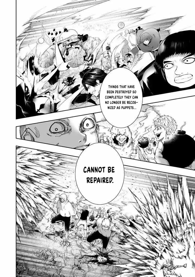 I'm the Only One with Unfavorable Skills, Isekai Summoning Rebellion Chapter 152 page 4 - 