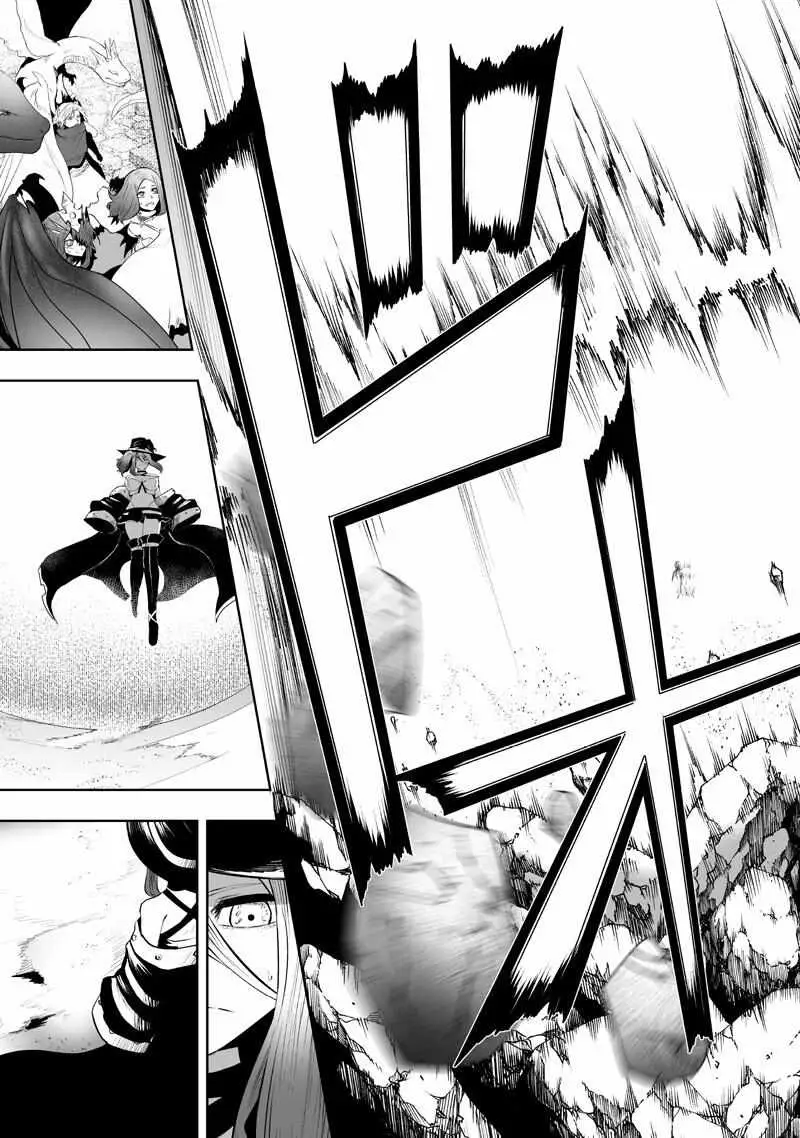 I'm the Only One with Unfavorable Skills, Isekai Summoning Rebellion Chapter 153 page 13 - 