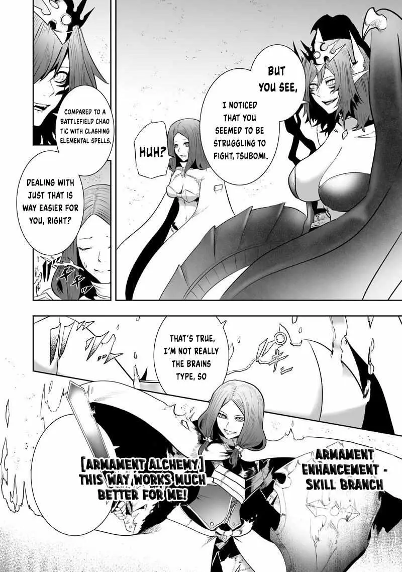 I'm the Only One with Unfavorable Skills, Isekai Summoning Rebellion Chapter 153 page 16 - 