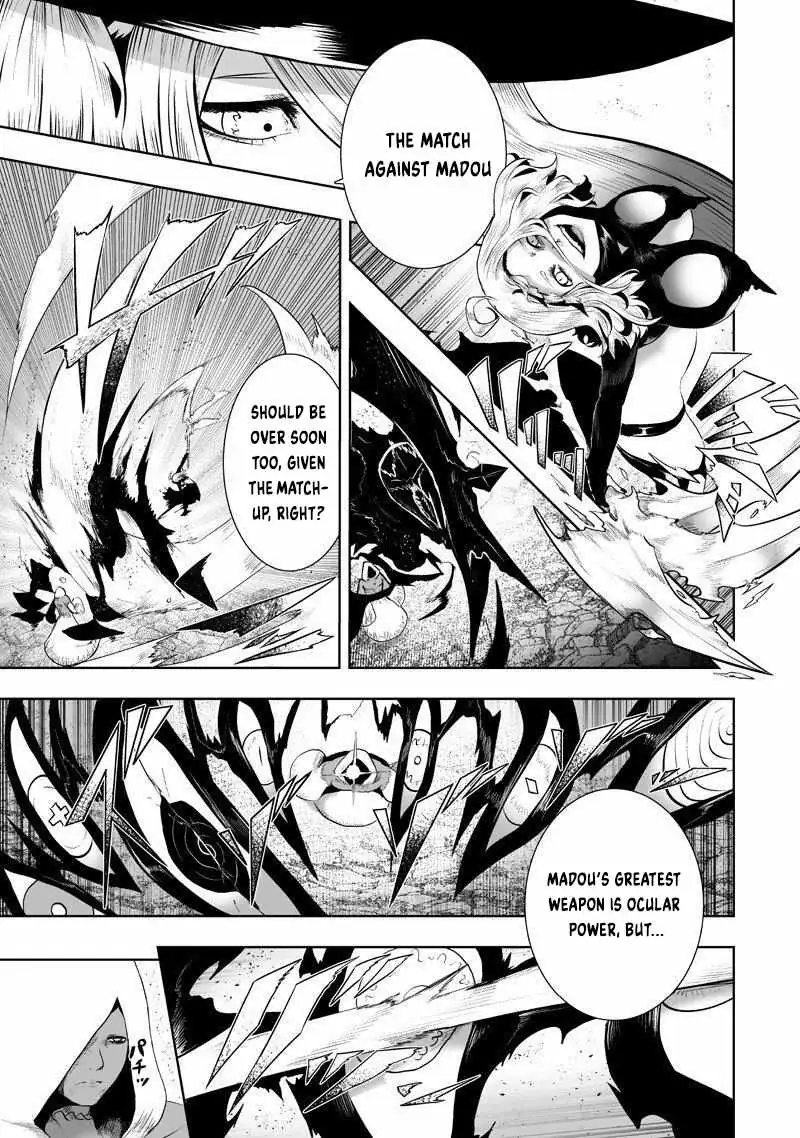I'm the Only One with Unfavorable Skills, Isekai Summoning Rebellion Chapter 153 page 3 - 