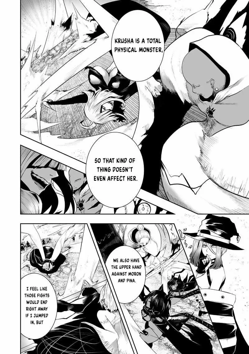 I'm the Only One with Unfavorable Skills, Isekai Summoning Rebellion Chapter 153 page 4 - 