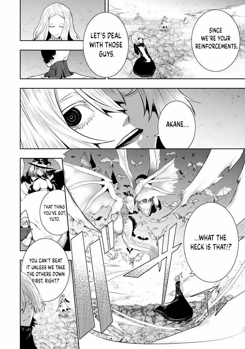 I'm the Only One with Unfavorable Skills, Isekai Summoning Rebellion Chapter 154 page 2 - 