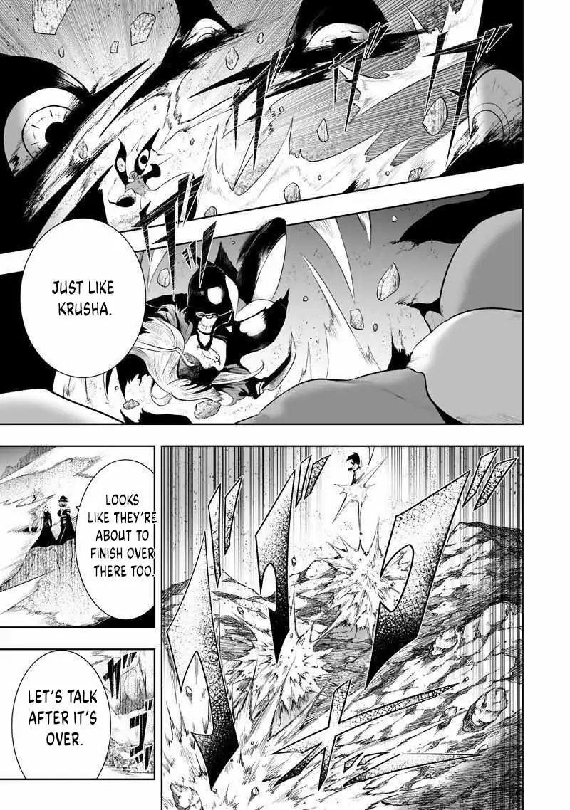 I'm the Only One with Unfavorable Skills, Isekai Summoning Rebellion Chapter 154 page 17 - 