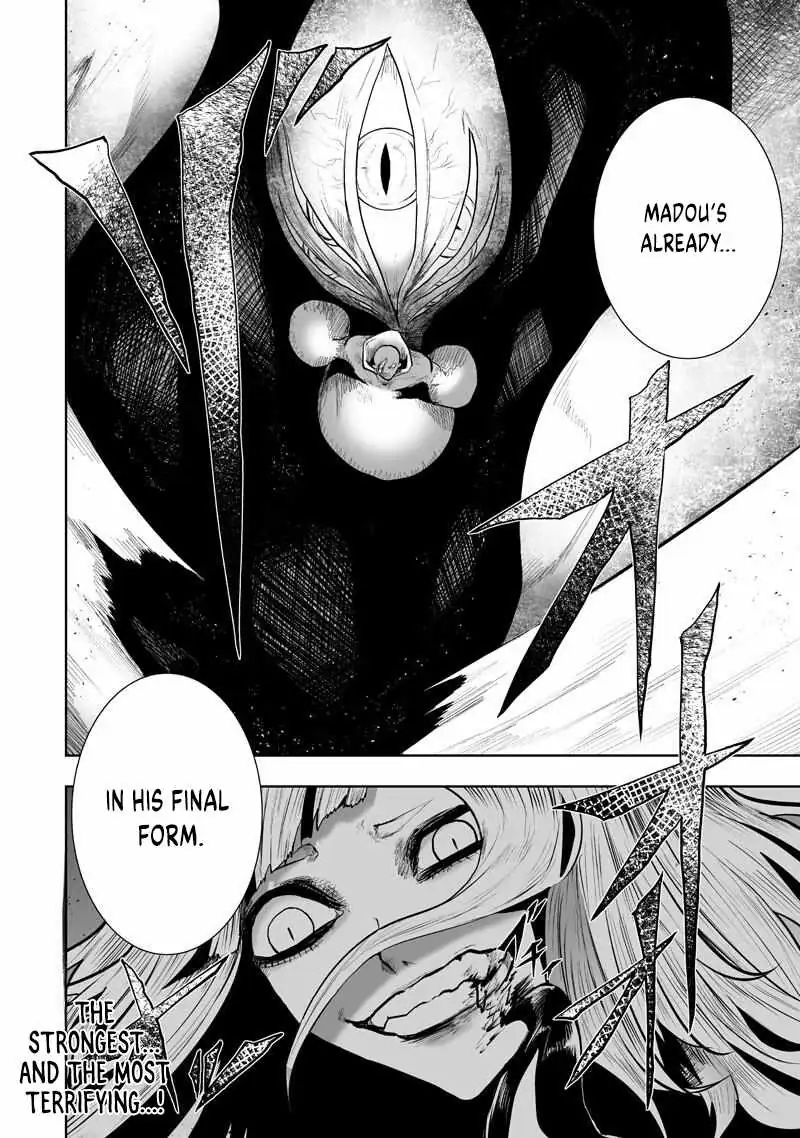 I'm the Only One with Unfavorable Skills, Isekai Summoning Rebellion Chapter 154 page 18 - 