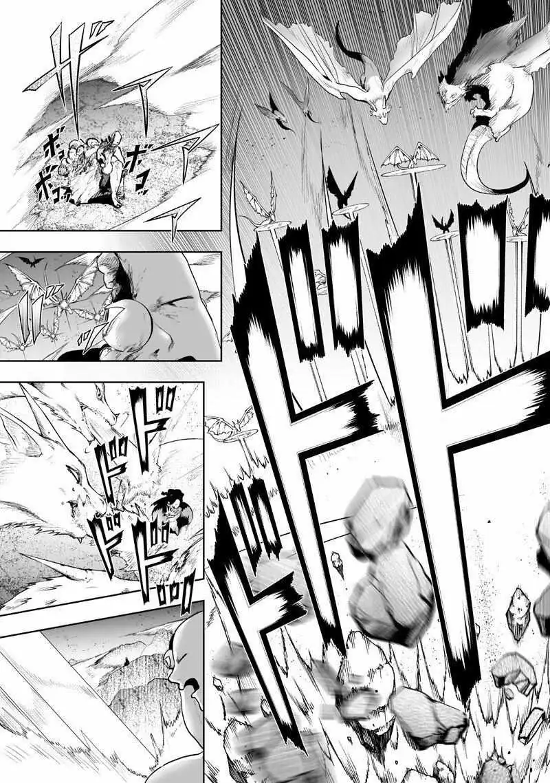 I'm the Only One with Unfavorable Skills, Isekai Summoning Rebellion Chapter 154 page 7 - 
