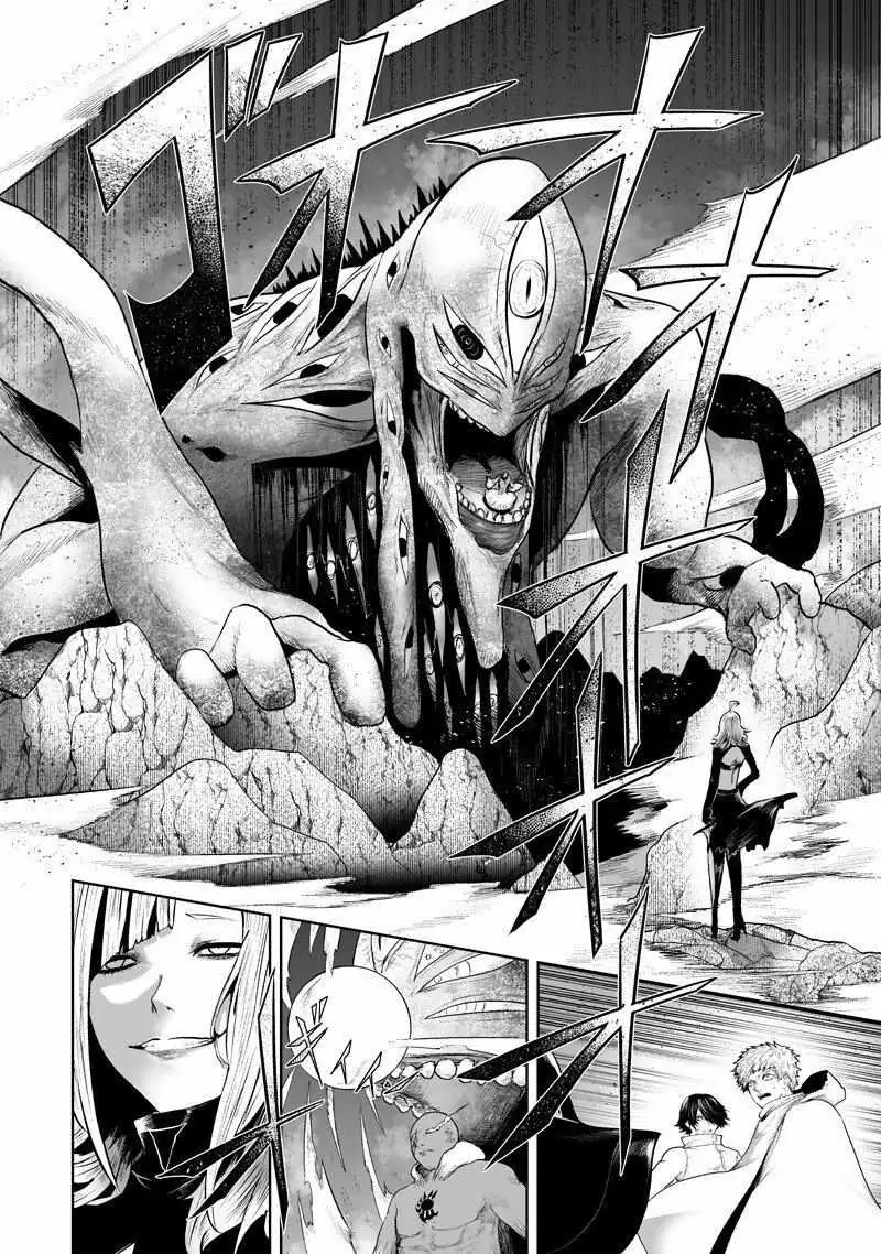 I'm the Only One with Unfavorable Skills, Isekai Summoning Rebellion Chapter 155 page 2 - 