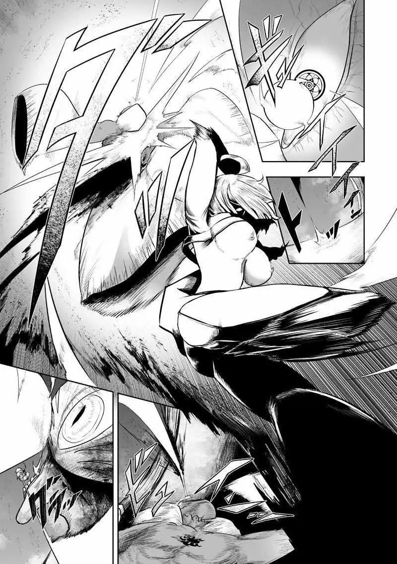 I'm the Only One with Unfavorable Skills, Isekai Summoning Rebellion Chapter 155 page 11 - 