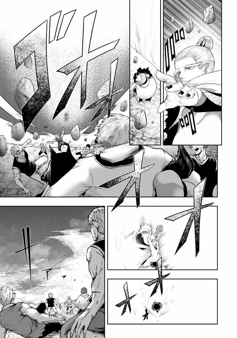 I'm the Only One with Unfavorable Skills, Isekai Summoning Rebellion Chapter 155 page 13 - 