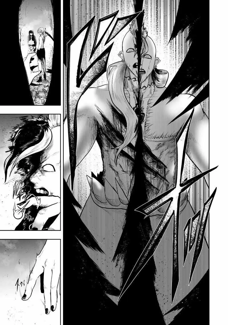 I'm the Only One with Unfavorable Skills, Isekai Summoning Rebellion Chapter 156 page 14 - 