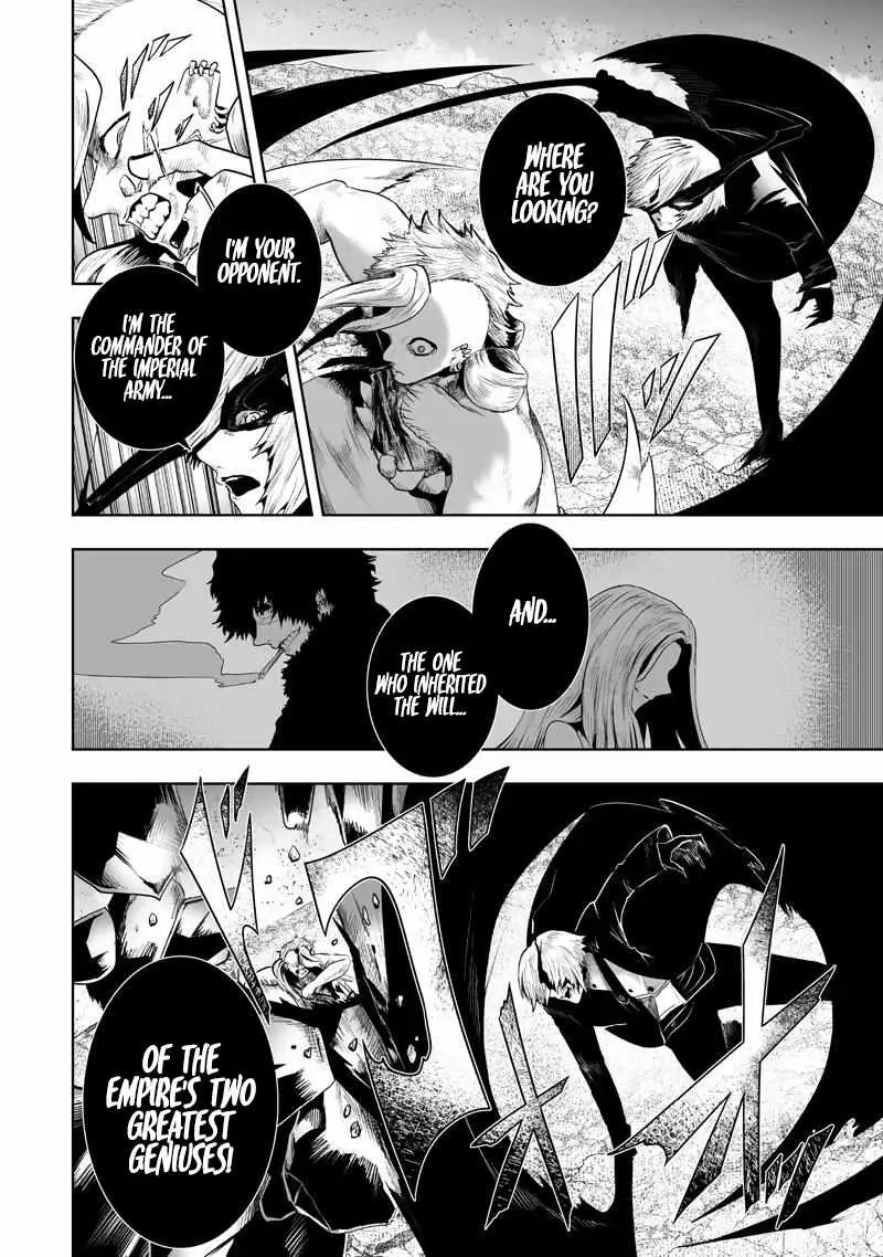 I'm the Only One with Unfavorable Skills, Isekai Summoning Rebellion Chapter 156 page 4 - 