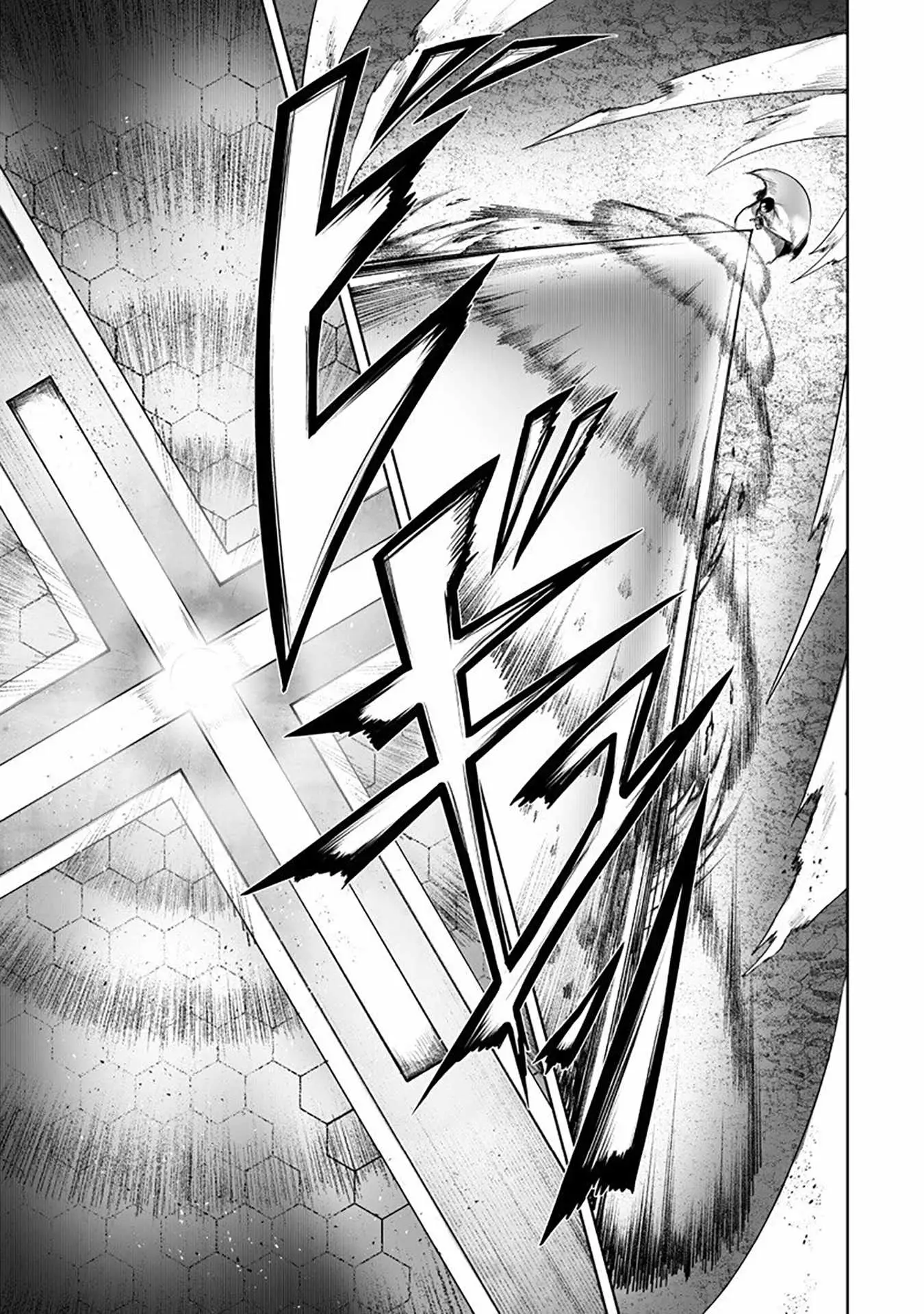 I'm the Only One with Unfavorable Skills, Isekai Summoning Rebellion Chapter 158 page 11 - 