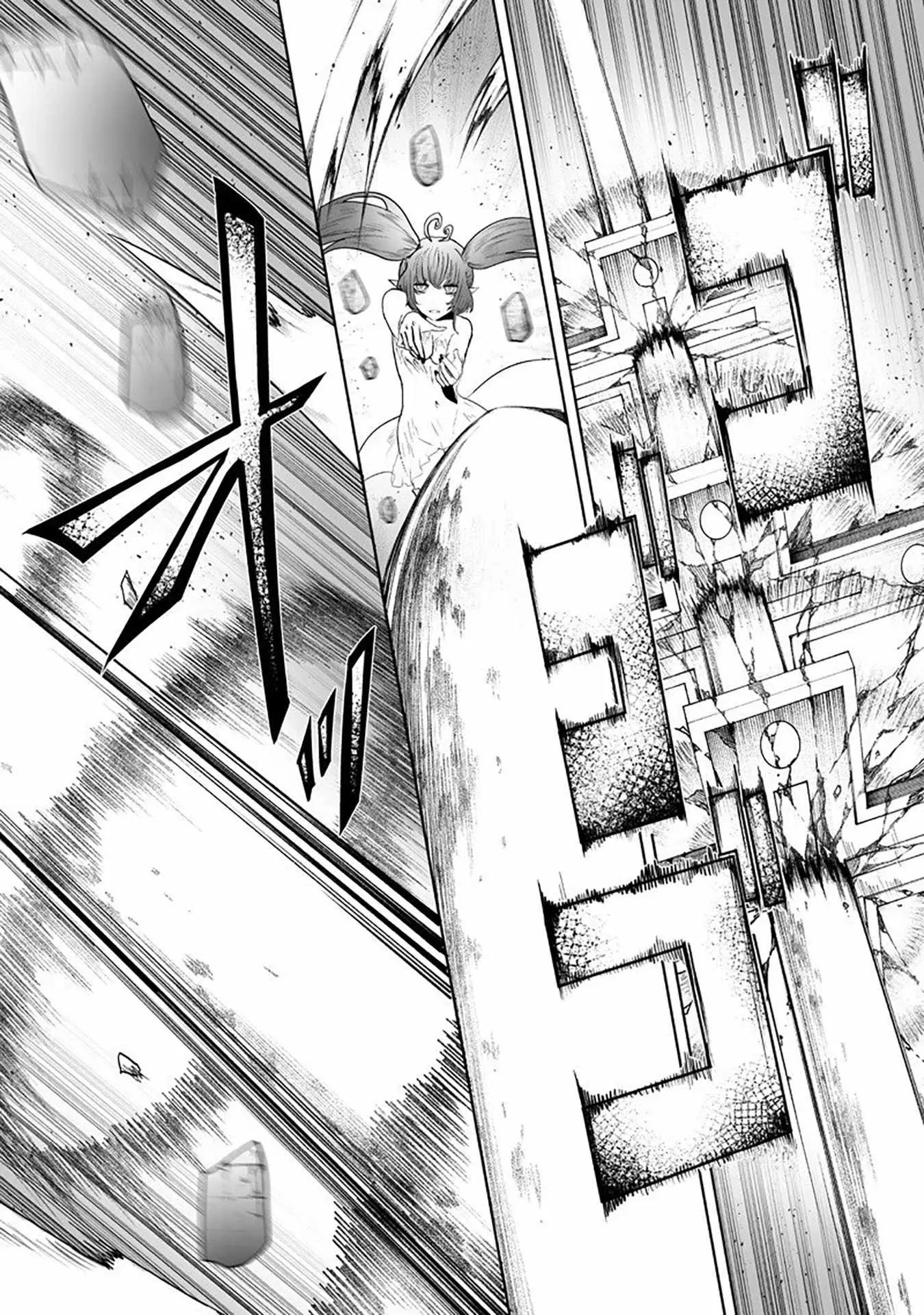 I'm the Only One with Unfavorable Skills, Isekai Summoning Rebellion Chapter 158 page 12 - 